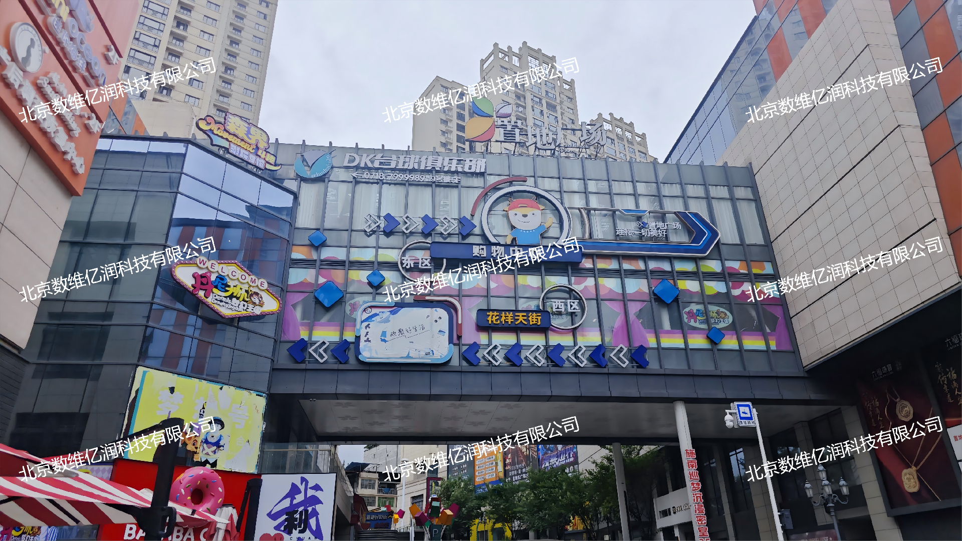 IMG_20250620_103158(1).png